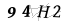 CAPTCHA de