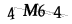 CAPTCHA de