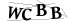 CAPTCHA de