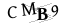 CAPTCHA de