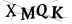 CAPTCHA de