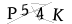 CAPTCHA de