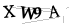CAPTCHA de