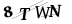 CAPTCHA de