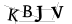 CAPTCHA de