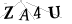 CAPTCHA de