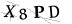 CAPTCHA de