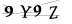 CAPTCHA de