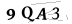 CAPTCHA de