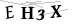 CAPTCHA de