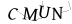 CAPTCHA de