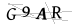 CAPTCHA de