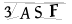CAPTCHA de