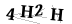 CAPTCHA de