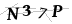 CAPTCHA de