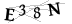 CAPTCHA de