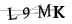 CAPTCHA de