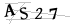 CAPTCHA de