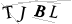CAPTCHA de