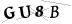 CAPTCHA de