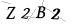 CAPTCHA de