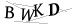 CAPTCHA de