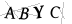CAPTCHA de