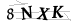 CAPTCHA de