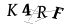 CAPTCHA de
