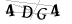 CAPTCHA de