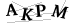 CAPTCHA de