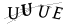 CAPTCHA de
