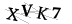 CAPTCHA de
