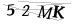 CAPTCHA de