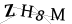 CAPTCHA de