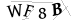 CAPTCHA de