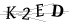 CAPTCHA de