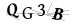 CAPTCHA de