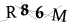 CAPTCHA de