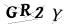 CAPTCHA de