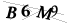 CAPTCHA de