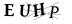 CAPTCHA de