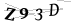 CAPTCHA de