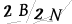CAPTCHA de