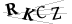 CAPTCHA de