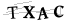 CAPTCHA de