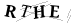 CAPTCHA de