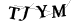 CAPTCHA de