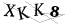 CAPTCHA de