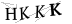 CAPTCHA de